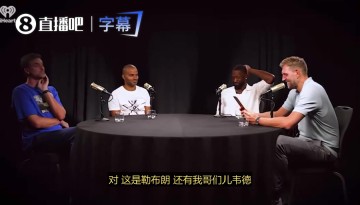 开云APP-韦德为总决赛模仿咳嗽当面向诺维茨基道歉：当时年轻气盛很幼稚